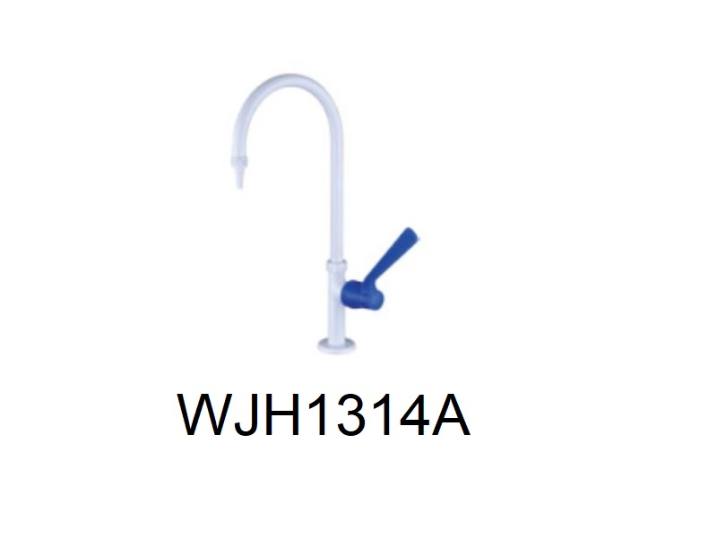 SINGLE ASSAY FAUCET (SWING)